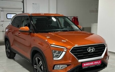 Hyundai Creta, 2021 год, 2 799 900 рублей, 1 фотография