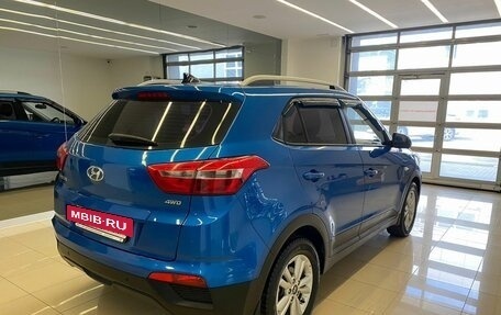 Hyundai Creta I рестайлинг, 2017 год, 1 800 000 рублей, 3 фотография
