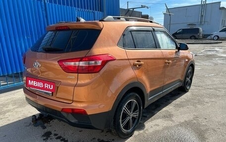 Hyundai Creta I рестайлинг, 2017 год, 1 570 000 рублей, 4 фотография