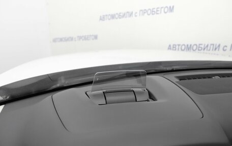 Mazda CX-5 II, 2021 год, 2 896 000 рублей, 6 фотография