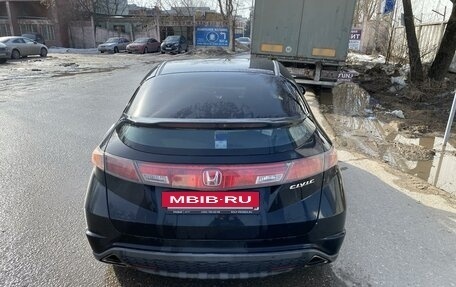 Honda Civic VIII, 2007 год, 650 000 рублей, 2 фотография