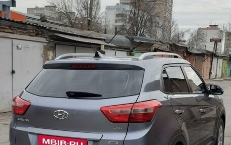 Hyundai Creta I рестайлинг, 2019 год, 2 370 000 рублей, 5 фотография