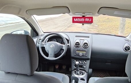 Nissan Qashqai, 2011 год, 1 050 000 рублей, 2 фотография
