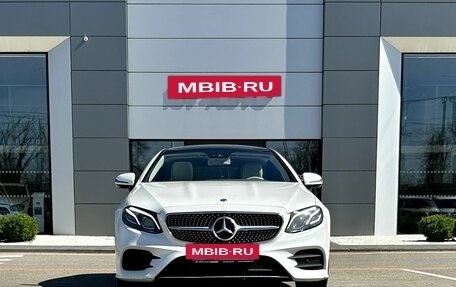 Mercedes-Benz E-Класс, 2017 год, 4 829 000 рублей, 2 фотография