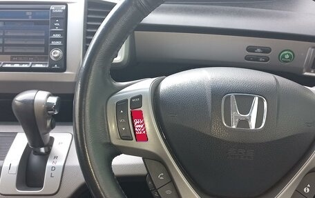 Honda Freed I, 2012 год, 1 330 000 рублей, 1 фотография