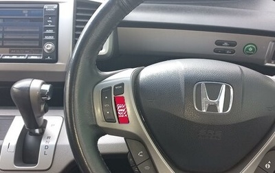 Honda Freed I, 2012 год, 1 330 000 рублей, 1 фотография