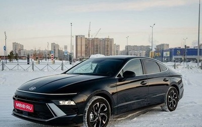 Hyundai Sonata VIII, 2023 год, 4 400 000 рублей, 1 фотография