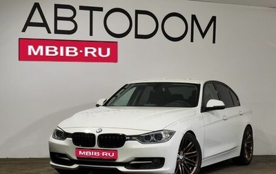 BMW 3 серия, 2012 год, 1 729 000 рублей, 1 фотография