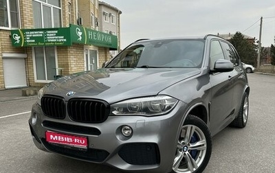BMW X5, 2015 год, 4 099 000 рублей, 1 фотография