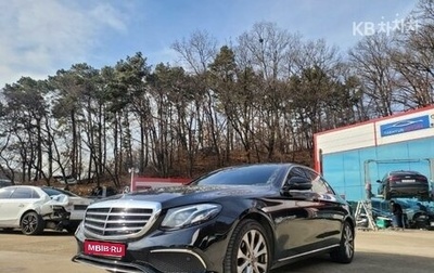 Mercedes-Benz E-Класс, 2020 год, 2 954 000 рублей, 1 фотография