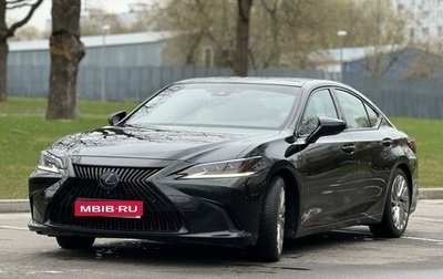 Lexus ES VII, 2020 год, 5 650 000 рублей, 1 фотография