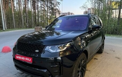 Land Rover Discovery IV, 2019 год, 6 699 000 рублей, 1 фотография