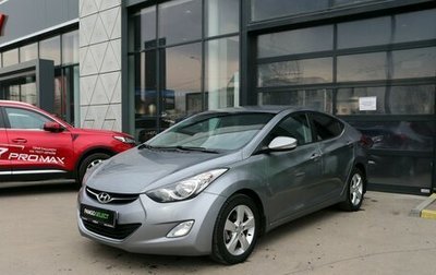 Hyundai Elantra V, 2012 год, 1 179 000 рублей, 1 фотография