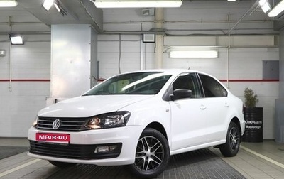 Volkswagen Polo VI (EU Market), 2015 год, 780 000 рублей, 1 фотография