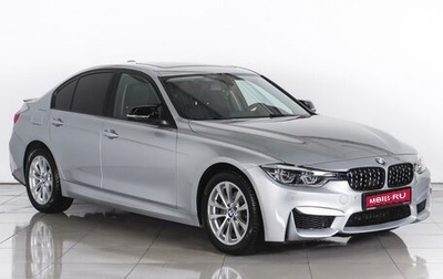BMW 3 серия, 2017 год, 2 630 000 рублей, 1 фотография