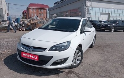 Opel Astra J, 2014 год, 1 170 000 рублей, 1 фотография