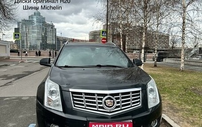 Cadillac SRX II рестайлинг, 2014 год, 2 230 000 рублей, 1 фотография