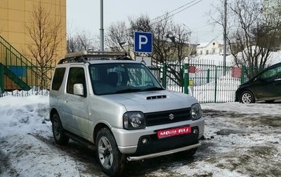 Suzuki Jimny, 2017 год, 1 550 000 рублей, 1 фотография