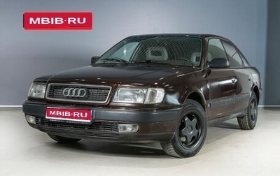 Audi 100, 1992 год, 248 000 рублей, 1 фотография