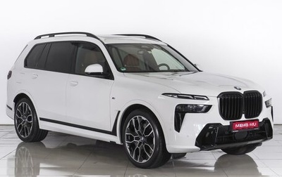 BMW X7, 2023 год, 16 349 000 рублей, 1 фотография