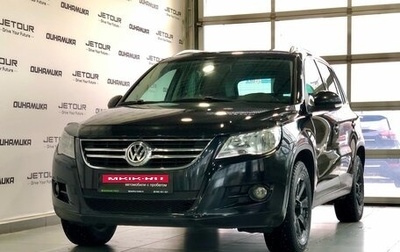 Volkswagen Tiguan I, 2008 год, 984 000 рублей, 1 фотография
