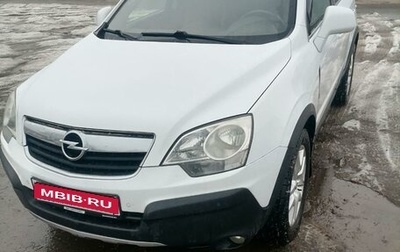 Opel Antara I, 2010 год, 1 000 000 рублей, 1 фотография