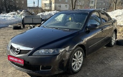 Mazda 6, 2006 год, 345 000 рублей, 1 фотография