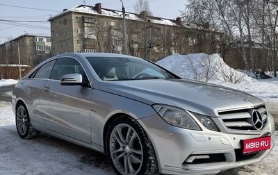 Mercedes-Benz E-Класс, 2010 год, 1 450 000 рублей, 1 фотография