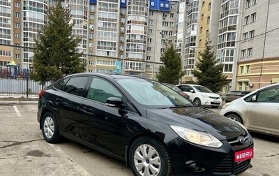 Ford Focus III, 2014 год, 1 000 000 рублей, 1 фотография