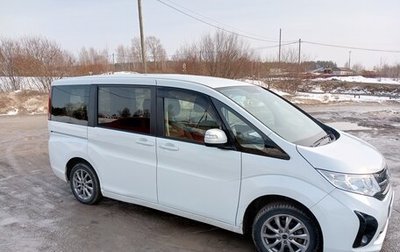 Honda Stepwgn IV, 2018 год, 2 180 000 рублей, 1 фотография