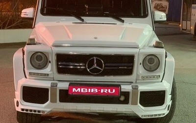 Mercedes-Benz G-Класс W463 рестайлинг _ii, 2001 год, 3 000 000 рублей, 1 фотография