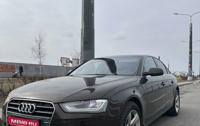 Audi A4, 2013 год, 1 420 000 рублей, 1 фотография