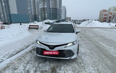Toyota Camry, 2018 год, 3 150 000 рублей, 1 фотография
