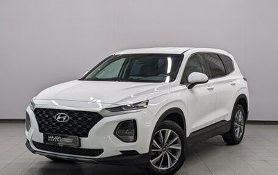 Hyundai Santa Fe IV, 2018 год, 2 945 000 рублей, 1 фотография