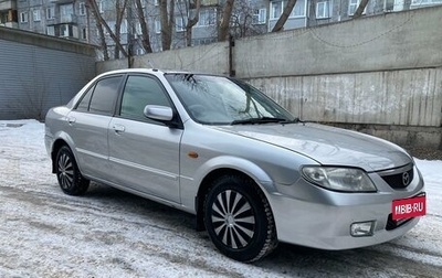 Mazda Familia, 2002 год, 375 000 рублей, 1 фотография