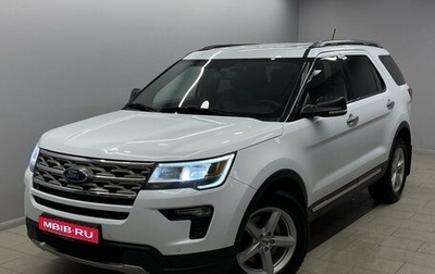 Ford Explorer VI, 2018 год, 3 010 000 рублей, 1 фотография