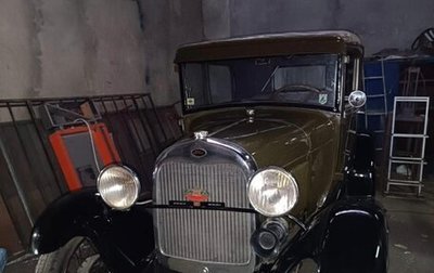 Ford Model A, 1928 год, 3 500 000 рублей, 1 фотография
