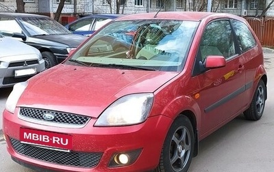 Ford Fiesta, 2008 год, 650 000 рублей, 1 фотография
