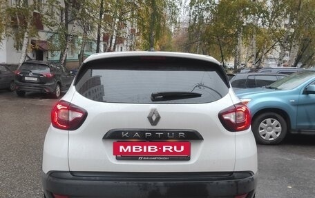 Renault Kaptur I рестайлинг, 2021 год, 2 000 000 рублей, 2 фотография
