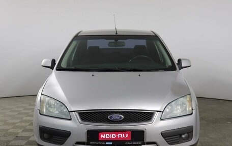 Ford Focus II рестайлинг, 2007 год, 438 000 рублей, 2 фотография