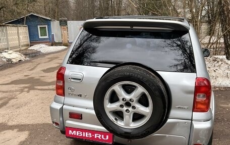 Toyota RAV4, 2001 год, 820 000 рублей, 4 фотография