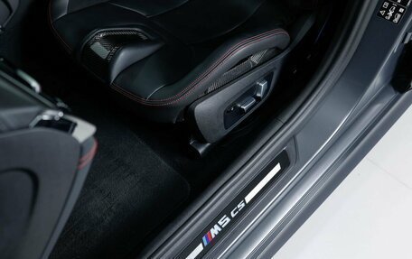 BMW M5, 2022 год, 20 990 000 рублей, 8 фотография