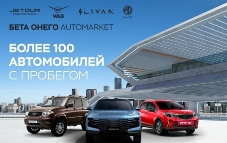 Renault Duster, 2021 год, 1 690 000 рублей, 2 фотография
