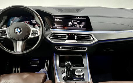 BMW X5, 2021 год, 7 950 000 рублей, 9 фотография