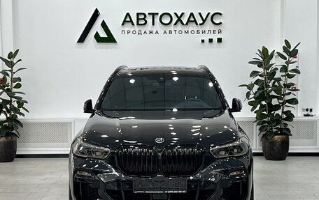 BMW X5, 2021 год, 7 950 000 рублей, 2 фотография