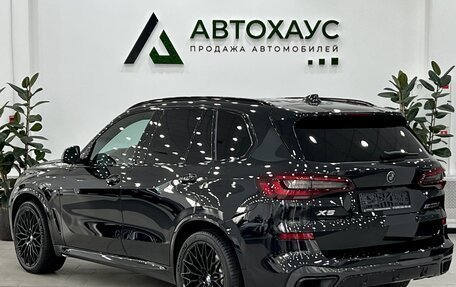 BMW X5, 2021 год, 7 950 000 рублей, 6 фотография