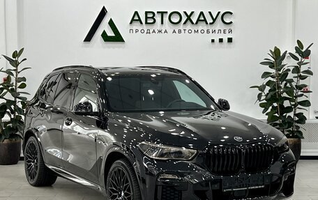 BMW X5, 2021 год, 7 950 000 рублей, 3 фотография