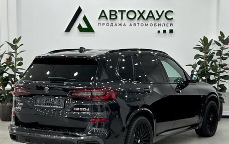 BMW X5, 2021 год, 7 950 000 рублей, 4 фотография