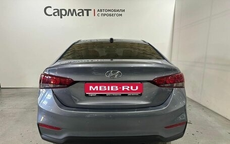 Hyundai Solaris II рестайлинг, 2017 год, 1 495 000 рублей, 6 фотография