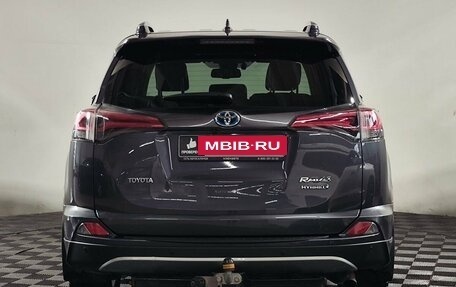 Toyota RAV4, 2017 год, 2 629 000 рублей, 2 фотография